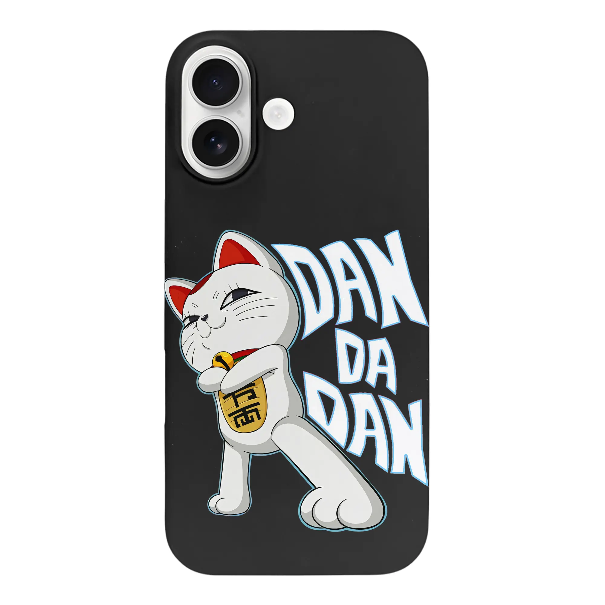 ダンダダン グッズ,ターボババア - iPhone 17 シリーズ シリコンケース 薄型 耐衝撃 指紋防止 ソフトタッチカバー 精密フィット 傷防止 保護ケース iPhone 17/17 Air/17 Pro/17 Pro Max 対応